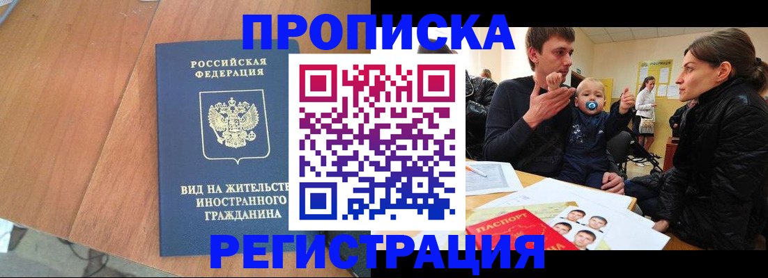 форма 3 в Заводоуковске